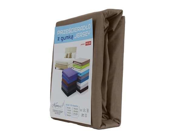 DRAGANLAKAN JERSEY VIP SIDE 30CM BOMULL CAPPUCINO 80x160