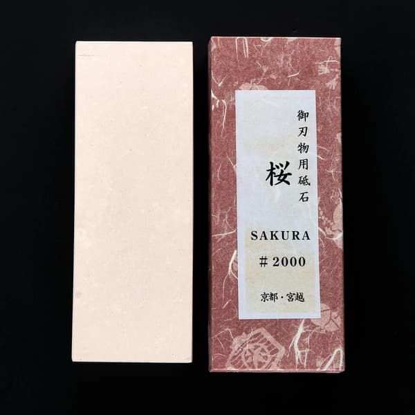 Miyagoshi Sakura #2000 Set + Nika Slipguide