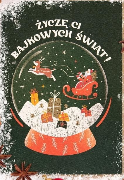 Joulukortti