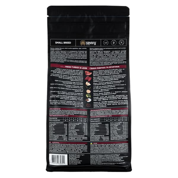 Smakrikt torrfoder för hundar, vuxen kalkon, lamm, liten ras, 1 kg