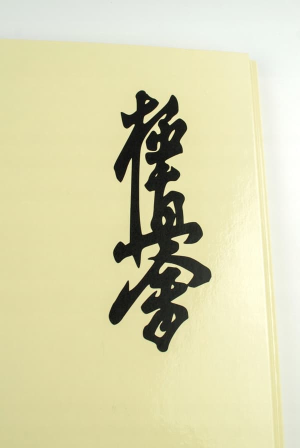 Kyokushin kai 15x5 bildekal