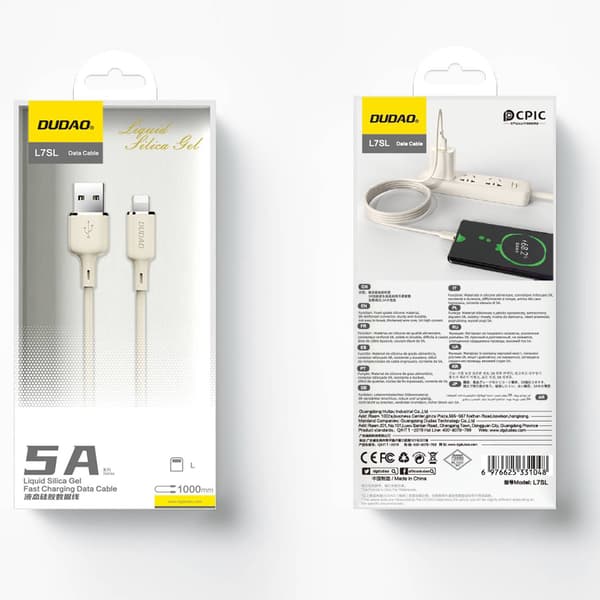 iPhone-kabel förstärkt SR USB-A - Lightning 5A 1m beige