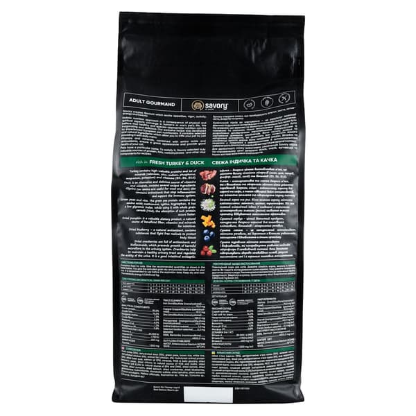 Savory Premium Tørfoder til Katte Voksen Senior Kalkun And 2 kg