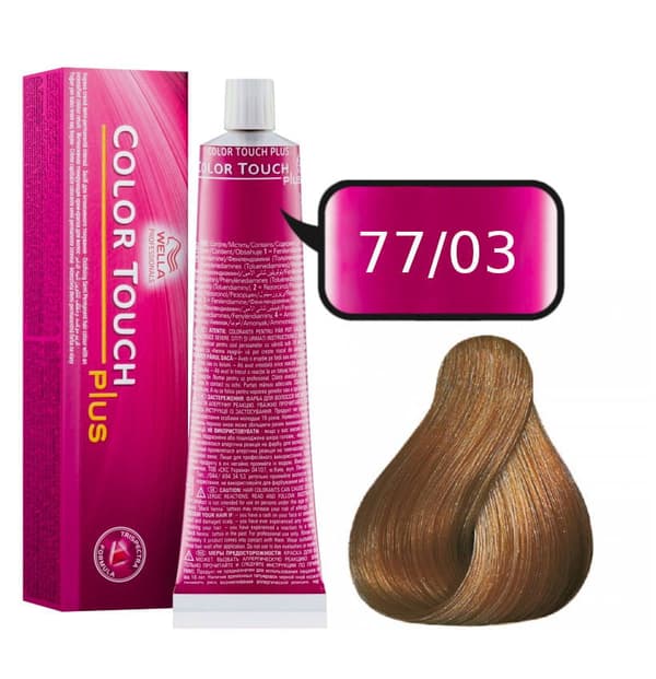 Wella Color Touch Plus -väri 60 ml 77/03