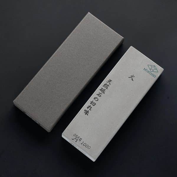 Morihei Hishiboshi Hi 500 & 1000 set