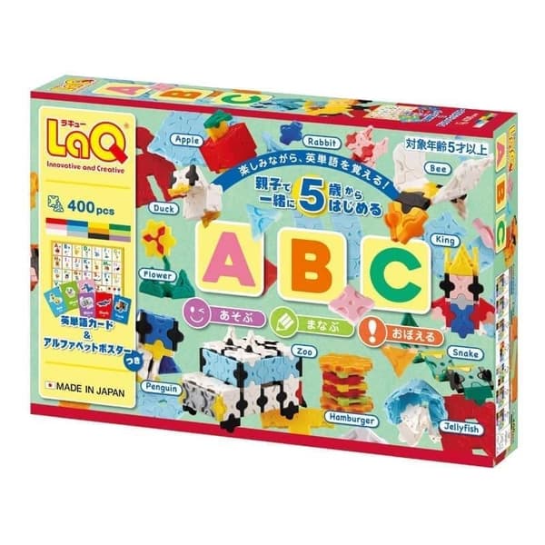 ABC-opetuspalikat