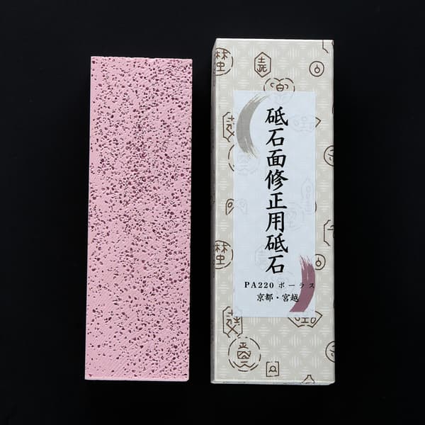 Miyagoshi PA #220 Keramisk Nivelleringssten