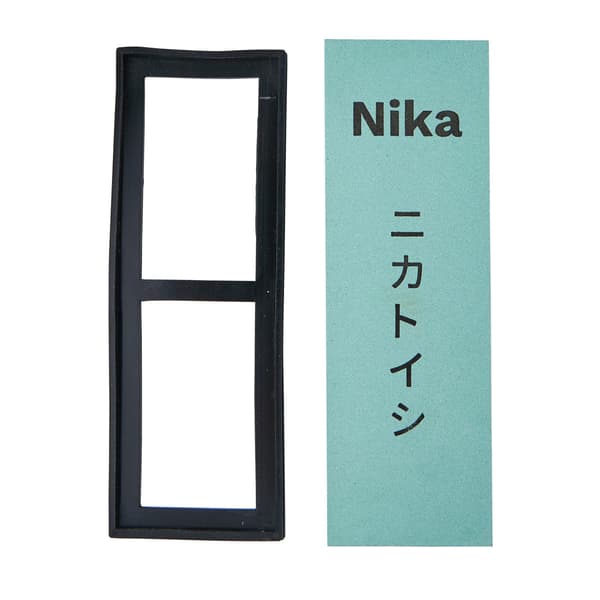 NIKA vattensten 400/1000
