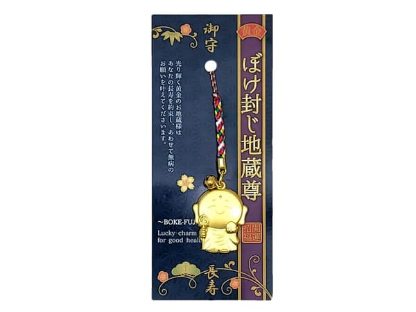 Jizo metalvedhæng