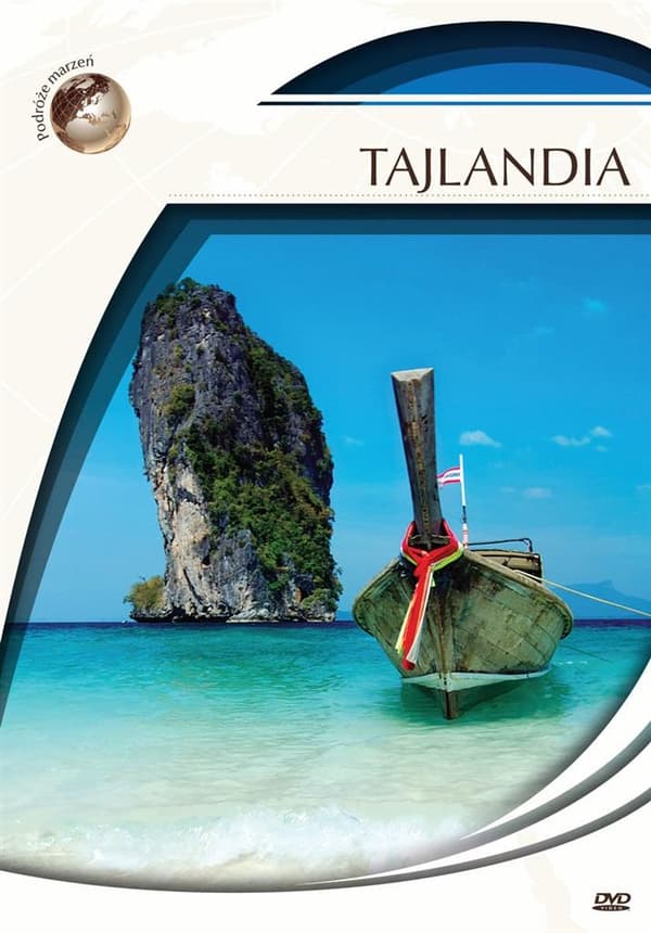 Unelmamatkat: Thaimaa DVD