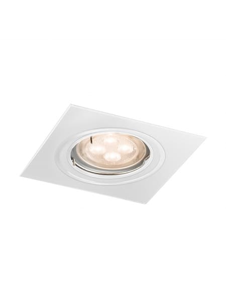 Spot OMURA 7308 hvid