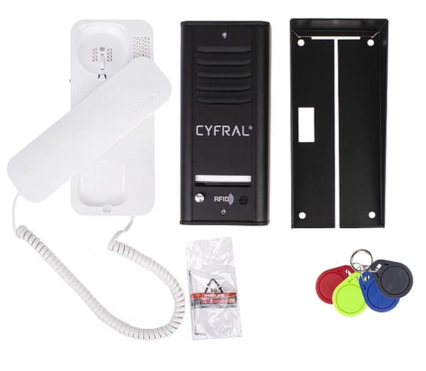 CYFRAL COSMO Trådbunden enfamiljsintercom SMART handenhet nyckelringsgrind