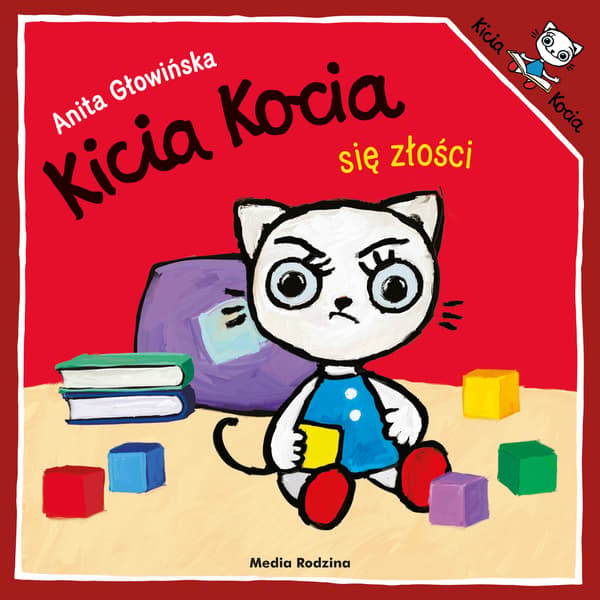 KITTY KITTY ÄR ARG 7944