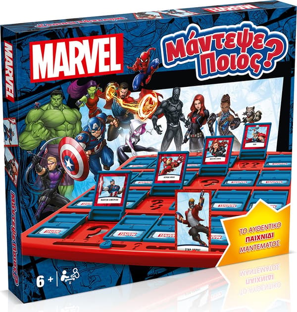 Vindende træk Gæt hvem? Marvel Superheroes brætspil (græsk version)