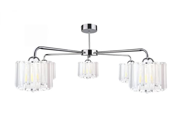 Loftlampe 5xE27 DECO