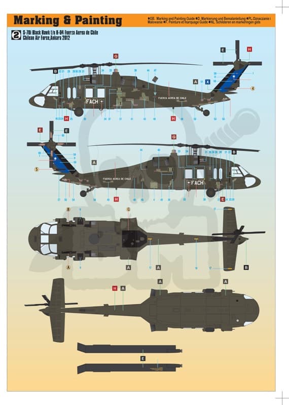 MCRG23 S-70i Internationell 1:48