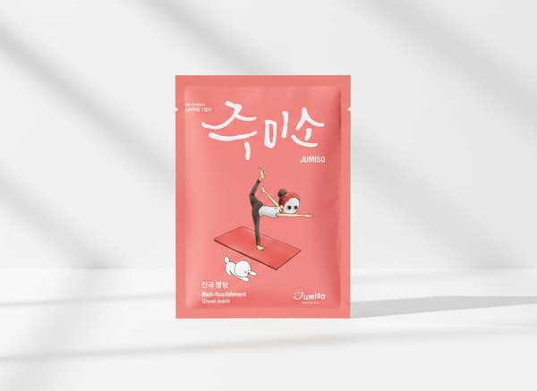 BEDRE SAMMEN SPA-KIT ÆSKE