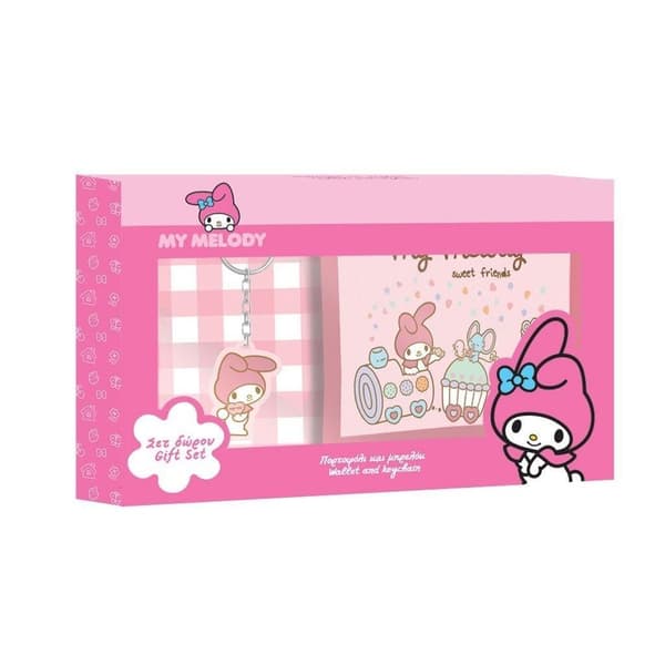 My Melody Plånbok med Nyckelring