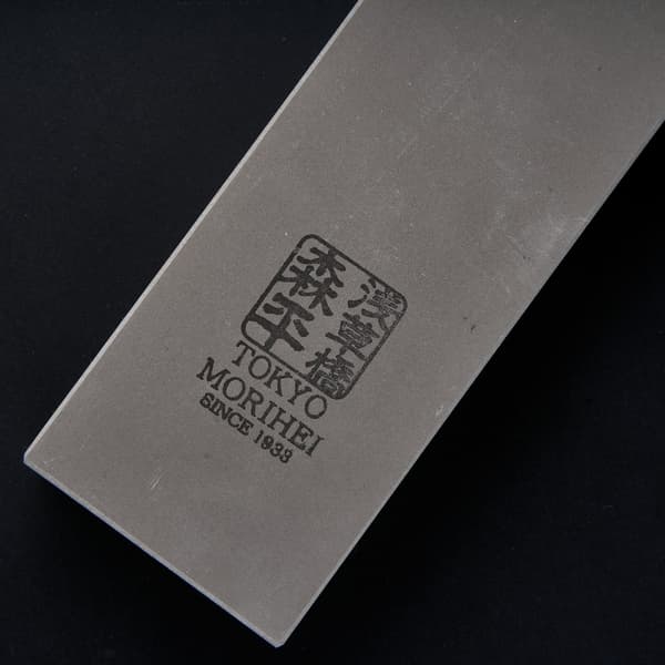 Morihei Hishiboshi Hi 1000 slipsten
