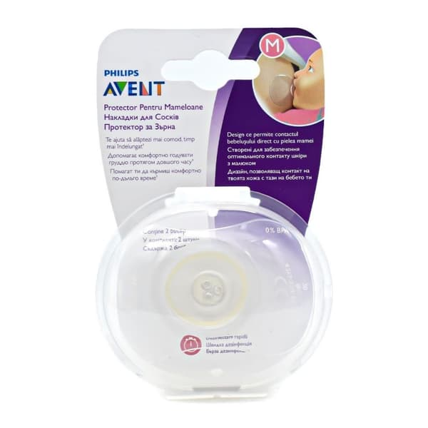Philips Avent-Brystvortebeskyttere medium 21 mm 2 stk.