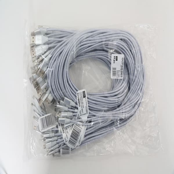 OMEGA MICRO USB TILL USB FLÄTAD TYGKABEL 2A 1M POLYBAG SILVER [44057]