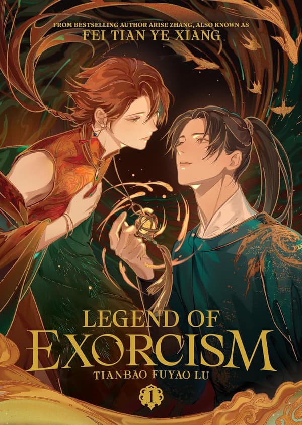Legenden om eksorcisme. Tianbao Fuyao Lu. Bind 1