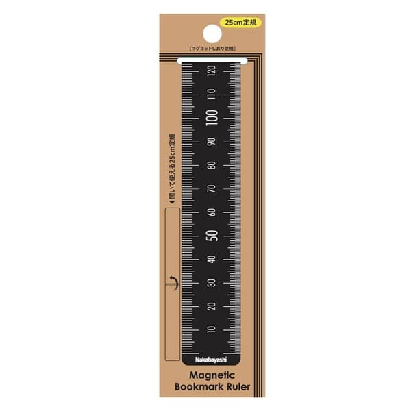 Magnetisk bogmærke 25 cm sort