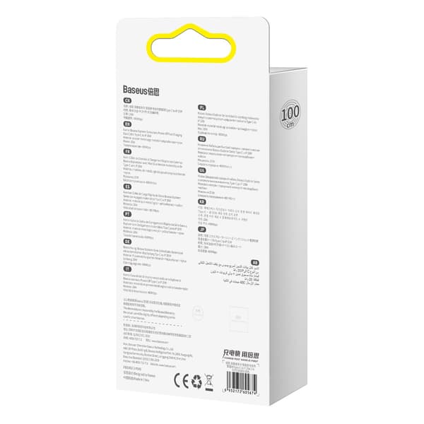 Explorer-seriens kabel USB-C iPhone Lightning 20W 1m Blå