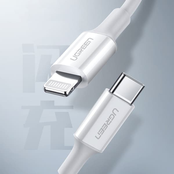 MFi USB-C - iPhone Lightning-kabel 20W 3A 0,25m - Vit