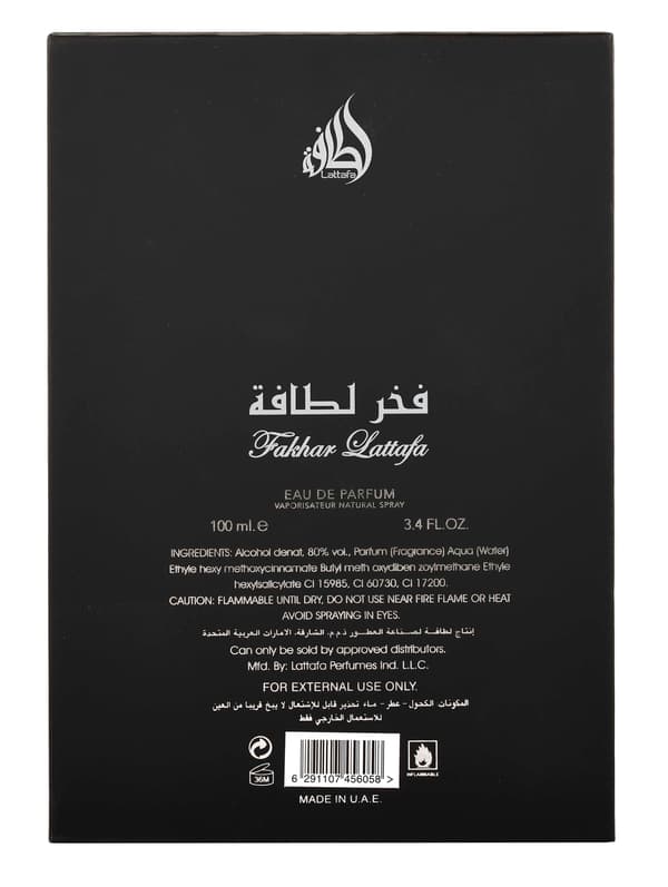 LATTAFA Fakhar 100ml EDP til mænd
