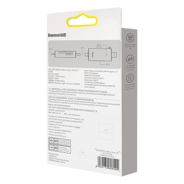 SD TF USB-A USB-C minneskortläsare - Grå