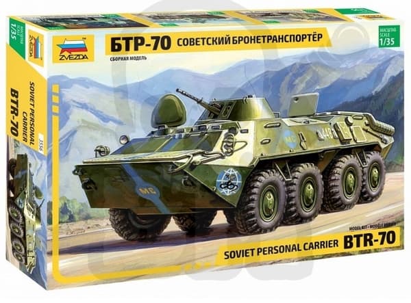Z3556 1:35 Lim/Btr-70