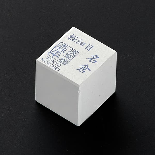 Morihei Hishiboshi Nagura Extra Fine