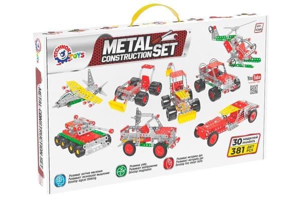 Metalkonstruktør 381 stk.