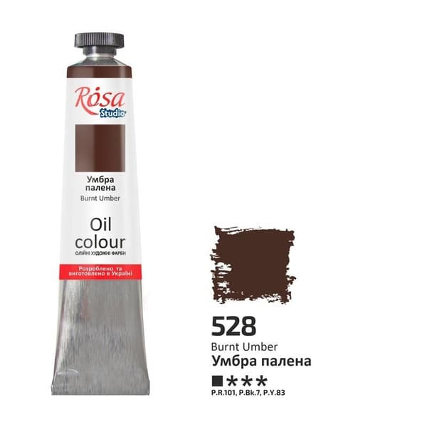 Öljyväri poltettu umbra 528 45ml