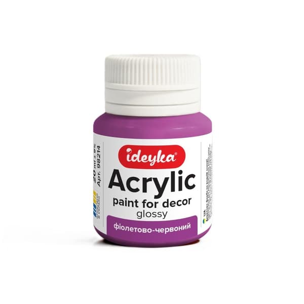 Lilla akrylmaling 20ml