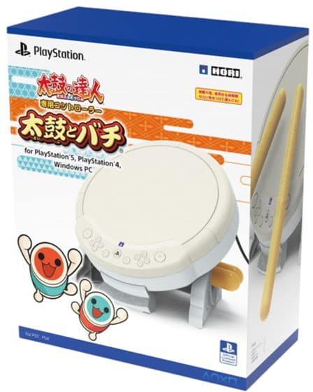 Hori PS5/PS4/PC Trådbunden Controller Taiko No Tatsujin Drum Controller