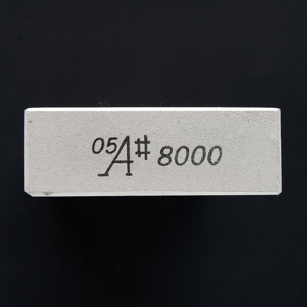 Morihei Hishiboshi Hi 8000 slipsten