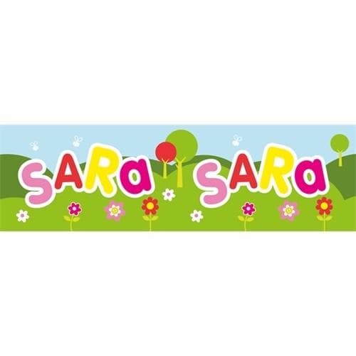 300 ml Sara-pullo