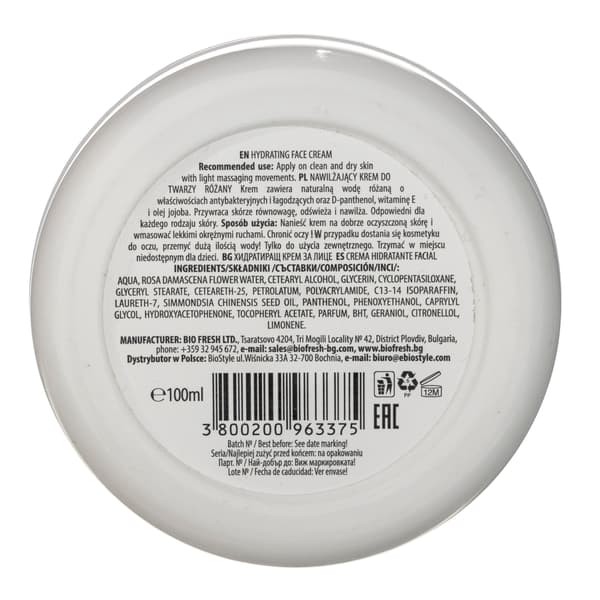 Bulgarisk rosfuktighetskräm - 100 ml