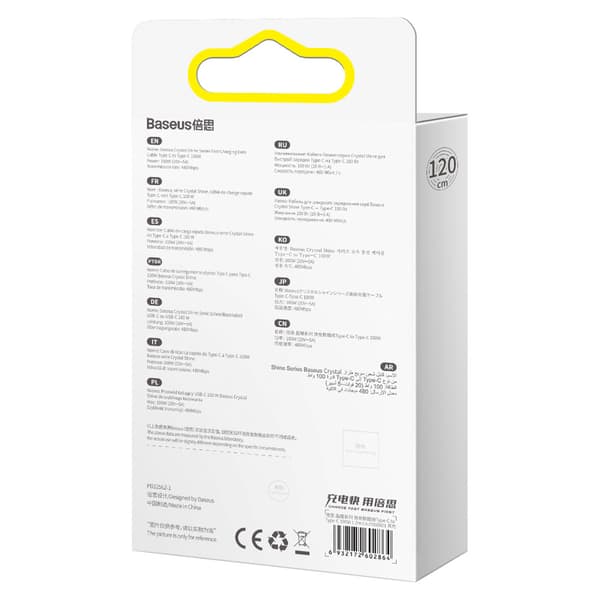Kabel til hurtig opladning og dataoverførsel USB-C USB-C 100W 1,2m sort