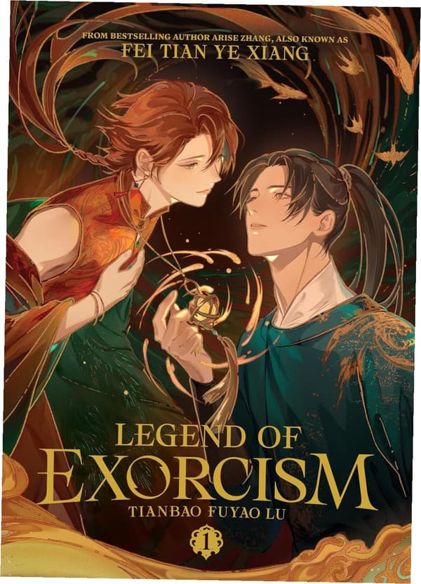 Legenden om eksorcisme. Tianbao Fuyao Lu. Bind 1