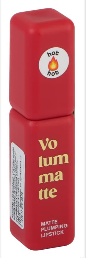 Vivienne Sabo Volumatte 03 Terracotta læbestift