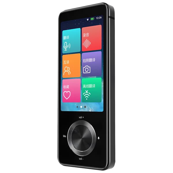 Smart Translator M9 Bærbar Oversætter, 107 Sprog, Wi-Fi, Bluetooth