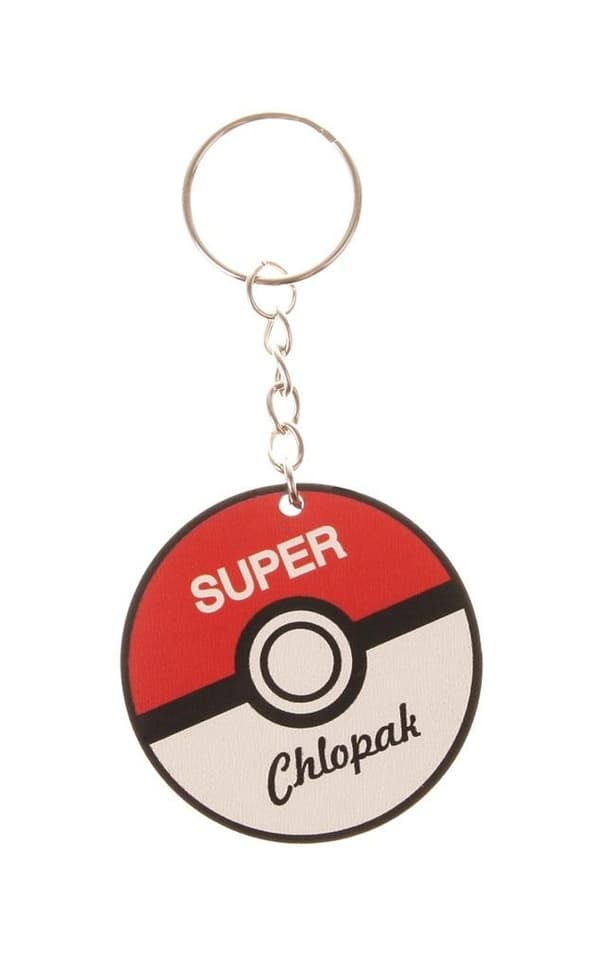 Nøglering til Super Boy - Bold