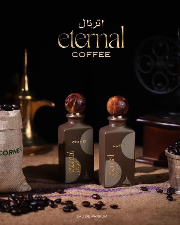 PARIS CORNER Coffee Eternal 85 ml Eau de Parfum unisex