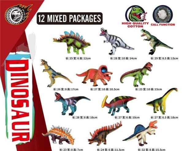 Vinyl dinosaurmix