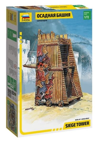Z8513 1:72 Belejringstårn