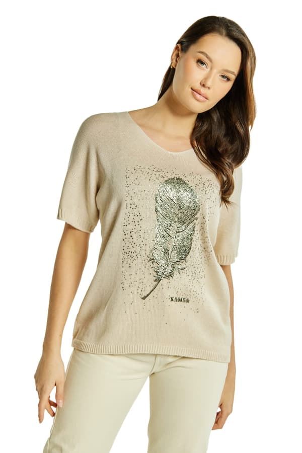 Paloma damblus, beige, Kamea
