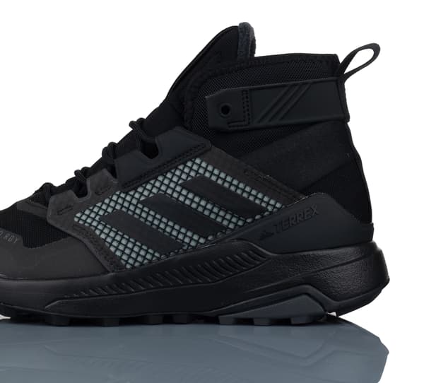 adidas trailmaker FX9286 R-41 1/3 herrskor